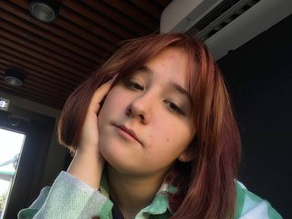 I Am A Brunette! I'm A Camwhoring Dreamy Babe, My BongaCams Model Name Is Tessali
