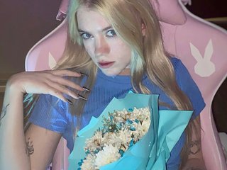 My BongaCams Name Is Dindindi1