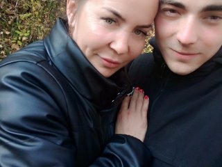 Our Age Is 26 Years Old And Our BongaCams Model Name Is DimaVera And A Cam Graceful 2some Is What We Are