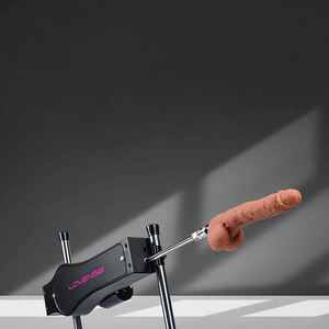 Lovense Sex Machine
