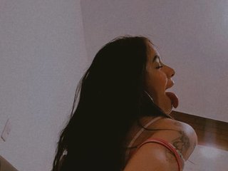 At BongaCams People Call Me Dulce-oseania And I Am A Brunette