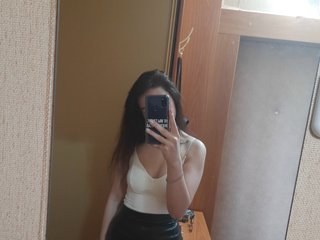 I'm 25! A Sex Cam Charming Female Is What I Am! At BongaCams People Call Me Lucian-Kelly