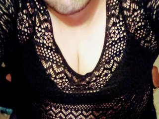 I Am Named XoSissyXBarbiexo And I Am A Brunette