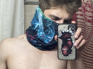 I Am A Brunette, At BongaCams People Call Me Raslwest17