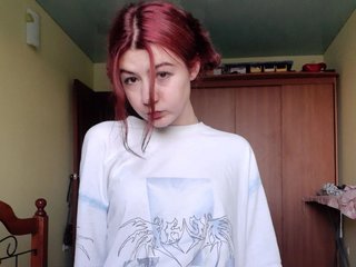 At BongaCams I'm Named Kisskly, I Am A Brunette, I'm A Sex Webcam Good-looking Babe