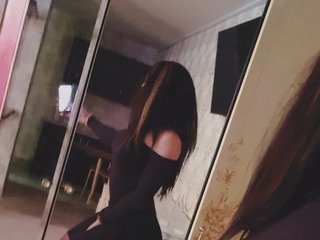 At BongaCams People Call Me Annacrossy, I Am A Brunette, A Live Webcam Pretty She-male Is What I Am