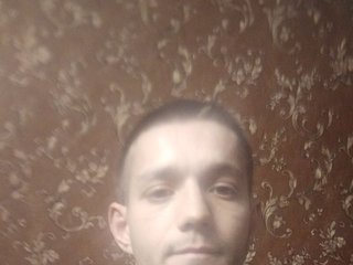 At BongaCams People Call Me Artem38896211