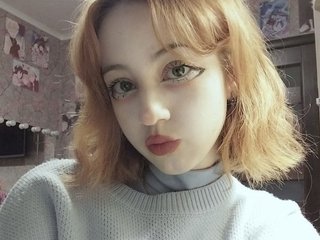 My BongaCams Name Is RoseLee, I Am A Redhead! I'm 18 Years Old