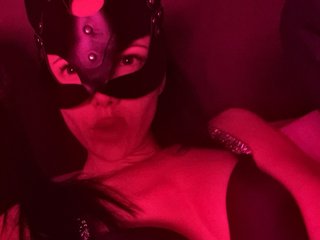 I Am A Brunette, My Name Is Tracshgirl! 24 Is My Age