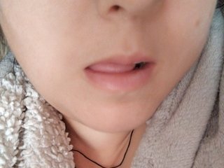 My BongaCams Name Is SweetKataleya, I'm 26