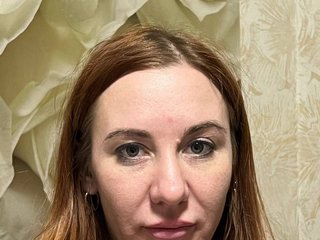 I'm 28 Years Of Age And I Am A Brunette! I'm A Camwhoring Eye-catching Hottie