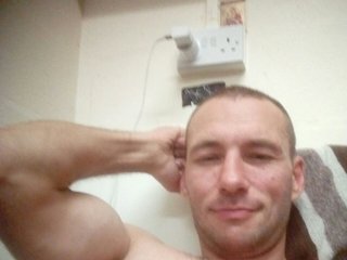 My BongaCams Name Is AlisaVladik! I'm 38