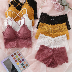 Acquire a new set