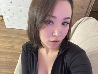 I Am A Brunette And My BongaCams Name Is Aamee! I'm 19 Years Old