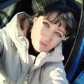 Katym