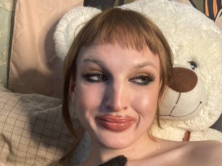 I'm A Webcam Lovable Shemale, I Am A Brunette