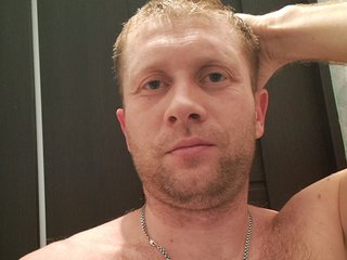 My BongaCams Name Is Master00000, I Am A Blonde And 41 Is My Age