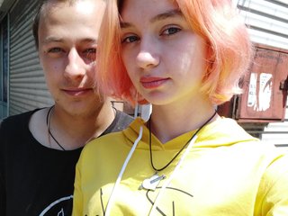 Our Age Is 24 Yrs Old, We Are Blonde, Our BongaCams Model Name Is NataDanil69