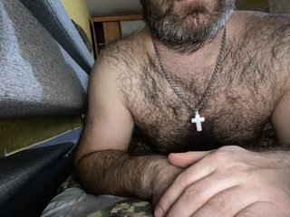 My BongaCams Name Is Adamrus- And I Am A Brunette