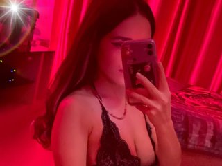 I Am A Brunette, I'm A Live Webcam Appealing Girl, I'm 23 Years Old