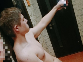 Смотрим, только осторожно