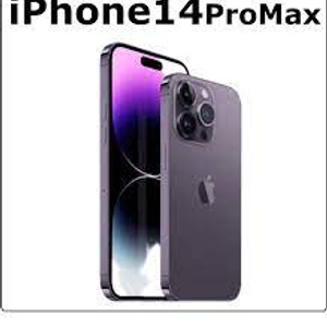 new phone