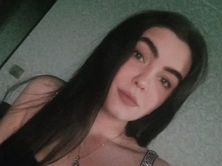 A Sex Cam Cute Gal Is What I Am, I Am A Brunette