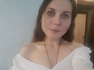 I Am A Brunette And A Camming Luscious Gal Is What I Am, People Call Me AdalineStark