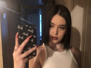 A Webcam Lovely Hottie Is What I Am, I'm 18