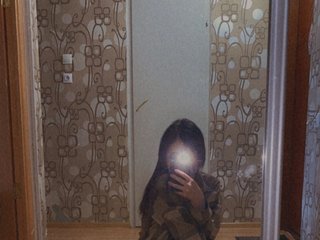 A Live Chat Beautiful Chick Is What I Am! I'm 20 And I Am A Brunette