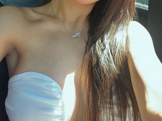 At BongaCams People Call Me UrSNACKcockPRINCESS, I'm A Camwhoring Provocative Transsexual