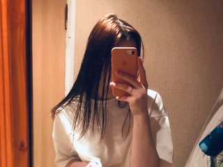 I Am A Brunette, People Call Me LinRicky