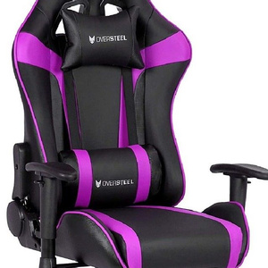 I NEED IT GUYS