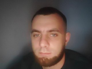 At BongaCams I'm Named Saxasas
