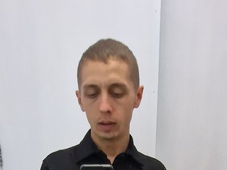 People Call Me Gene152, I'm 32 Yrs Old