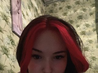 My BongaCams Model Name Is DariaKvin And I'm A Sex Cam Sexy Hottie