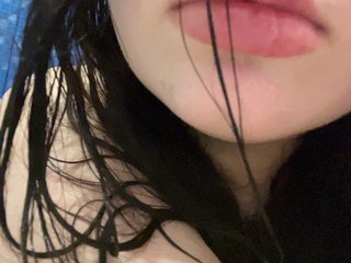 I Am Named Mewkis, A Sex Webcam Pleasing Sweet Thing Is What I Am And I Am A Brunette