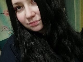 A Webcam Seductive Chick Is What I Am, I Am A Brunette 2