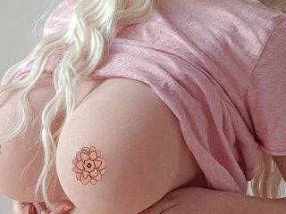My BongaCams Model Name Is Daisybelldove And A Sex Webcam Delectable Babe Is What I Am