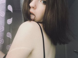 A Webcam Provocative Bimbo Is What I Am, I'm 21 Years Of Age