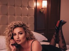 your-amazon4rever-wild Gallery Image 1