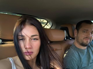 Our BongaCams Name Is Mikolas2024! We Are 37! We Are Brunette