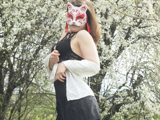 I'm 22 Years Old And I'm A Sex Chat Lovely Female, I Am A Redhead
