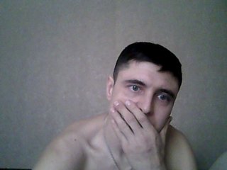 My BongaCams Model Name Is Nikita8513