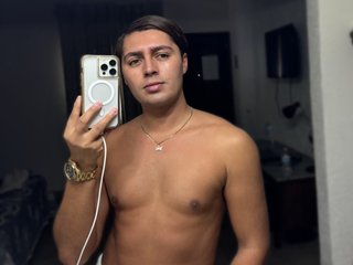 I Am A Brunette, My BongaCams Model Name Is RayoCum