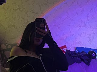 I Am A Brunette, I Am Named ErnaStacy