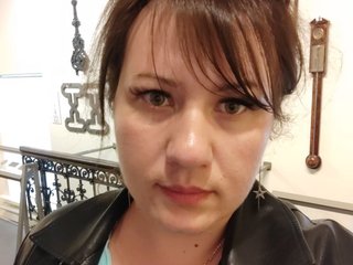 I Am A Brunette, My BongaCams Model Name Is HoneyBanani And I'm 33 Years Old