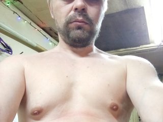 I Am A Blonde, My BongaCams Model Name Is Ban12121