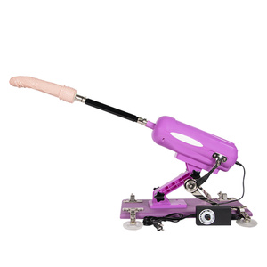 Fuck Machine