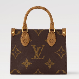 LV OnTheGo BB